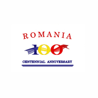 Romania - Centennial Anniversary